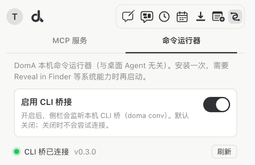 Enable CLI Bridge